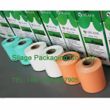 Factory directly_ 250mm500mm750mm_ anti_UV silage wrap film